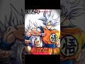 Father Son ️ GOKU X GOHAN DRAGONBALL ANIME MANGA EDIT