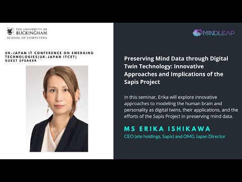 情報・AI・データサイエンス学科 【バッキンガム大学講演】デジタルツインをテーマにイギリスの大学で講演することになりました #ポッドキャスト