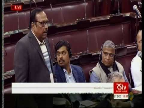 Sukhendu Sekhar Roy makes a Point of Order on the insult to the Const by a Union Minister