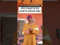 हथेली में लीवर का एक्यूप्रेशर पॉइंट ल�
