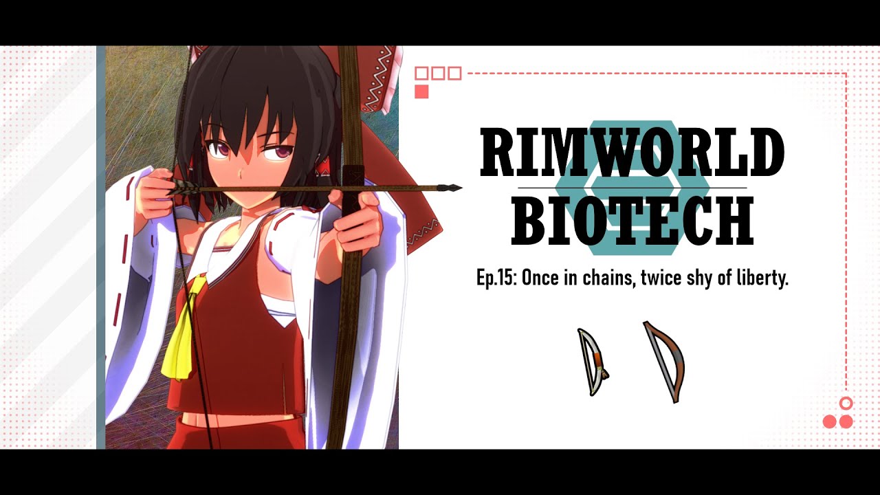 【Rimworld】Ep.15：よっぴいて ひょうど放つ【ゆっくり実況】