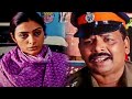 जब पुलिस ने तबु से पूछताछ की उसके गुंड�