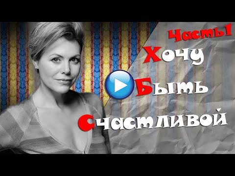 🔴😭ВЫ ДОЛЖНЫ ЭТО ВИДЕТЬ!!!Сериалы мелодрамы 2017!Часть1
