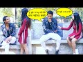 Prank On My Girlfriend Breakup Prank Gone Emotional By Golden Yadav Its Golden Prank New Prank