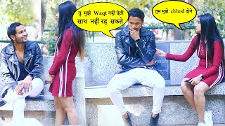Download lagu Prank On My Girlfriend Breakup Prank (Gone Emotional) By Golden Yadav | its Golden Prank | New prank mp3 Download lagu Prank On My Girlfriend Breakup Prank (Gone Emotional) By Golden Yadav | its Golden Prank | New prank mp3