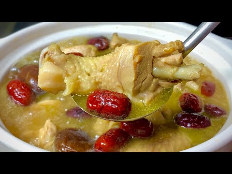Nourishing Shiitake Mushroom and Red Date Chicken Soup