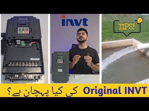 invt vfd