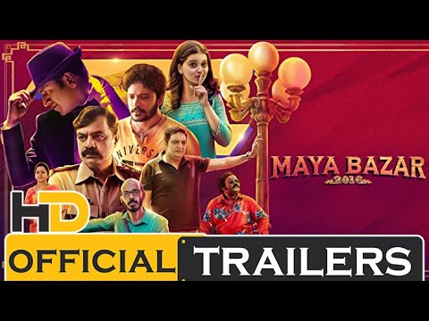 2020 Kannada Movie - Mayabazar 2016 Official Trailer