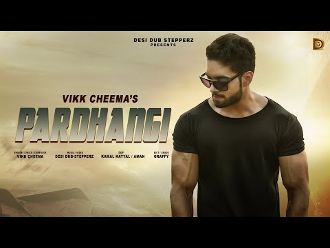 Pardhangi