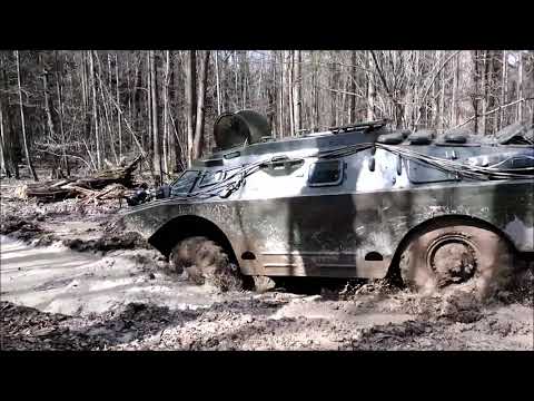 Armoured vehicle rides