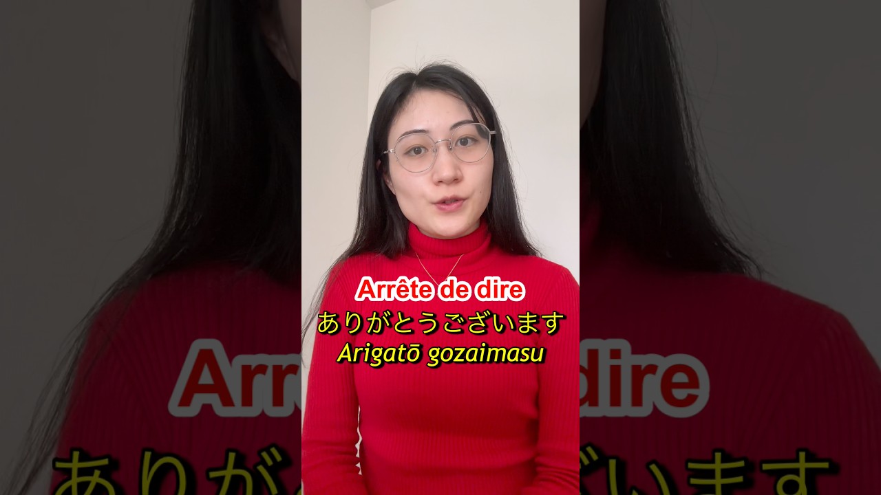 Ne dis pas “Arigatō” #apprendrelejaponais #coursdejaponais #japon #japonais #nihongo