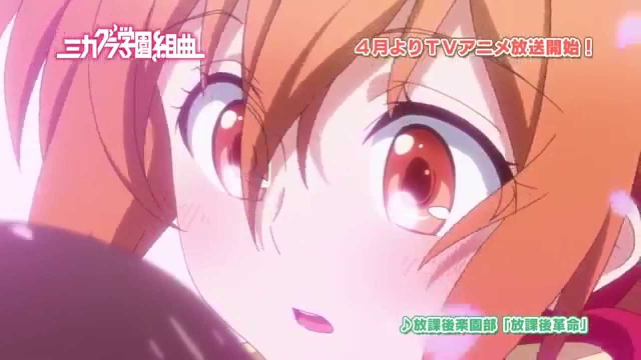 PV 1