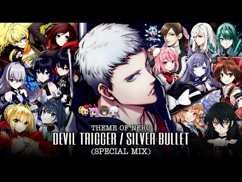 Devil May Cry 5 - Devil Trigger / Silver Bullet (Special Mix)