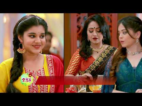 Kusum - তুলকালাম ৩ দিন | 18th - 20th July at 5:30 Pm | Promo | Zee Bangla
