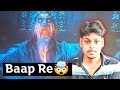 Stree 2 Post Credit Scene Leak Stree 2 Movie Scene Stree 2 Cameo Scene Stree 2 Theater Reaction