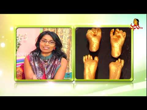 Hand And Footprints Entrepreneur Success Secret | Navya | Vanitha TV