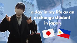 A day in my life as an exchange student in Japan // grejie
