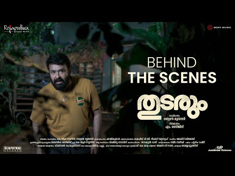 Thudarum BTS — 'Benz finds Pavi smoking'
