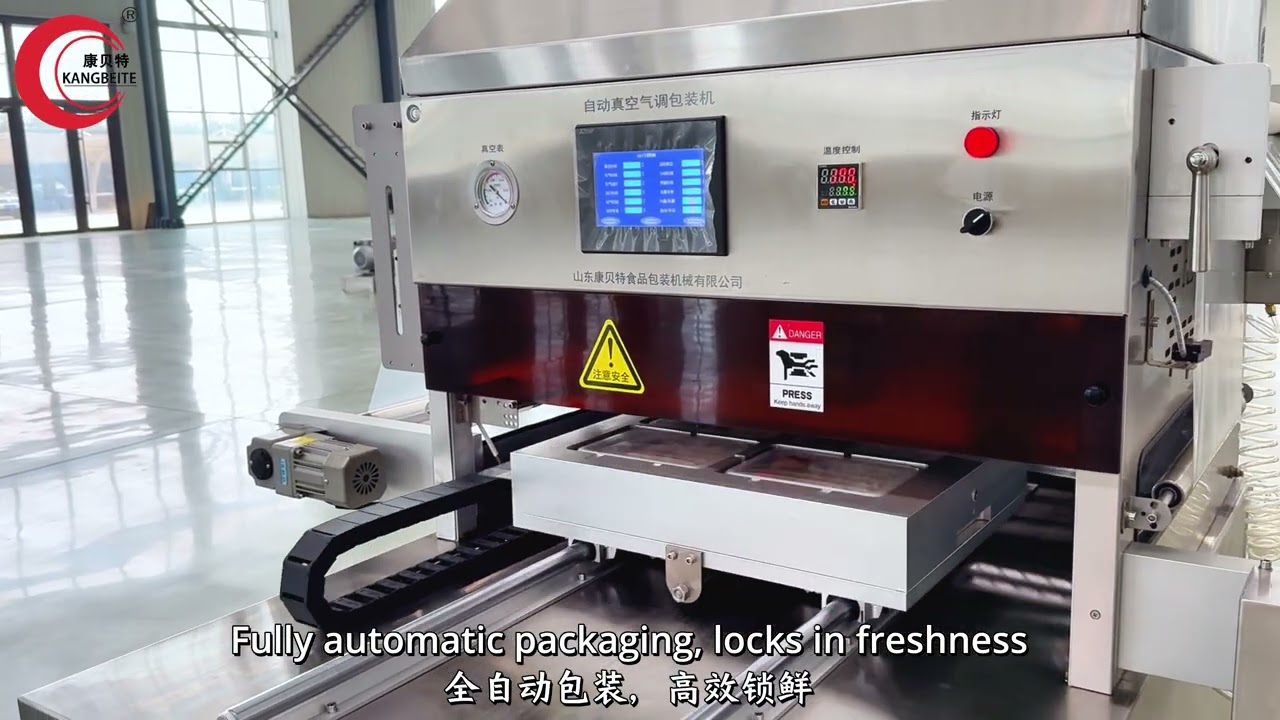 KANGBEITE FOOD PACKAGING MACHINERY