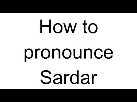 How to Pronounce Sardar (Arabic)