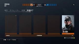 シージ12時間耐久配信＜R6S＞＃2