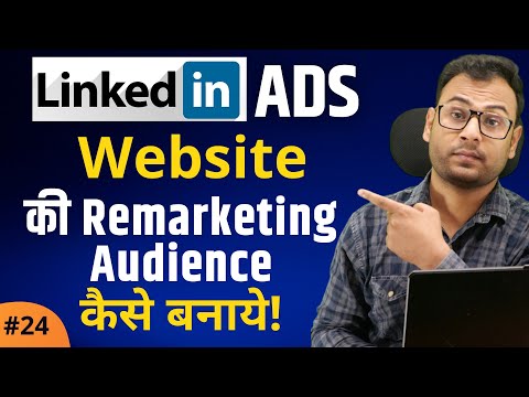 What are LinkedIn Ads Types of LinkedIn Ads LinkedIn Ads Course 1