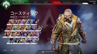 maximum_the_maroがPS4からブロードキャスト