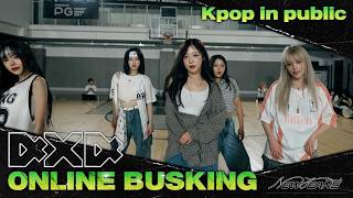 [4X4] NewJeans (뉴진스) - How Sweet I 안무 댄스커버 DANCE COVER [4X4CREW BUSKING 'NEXT UP']