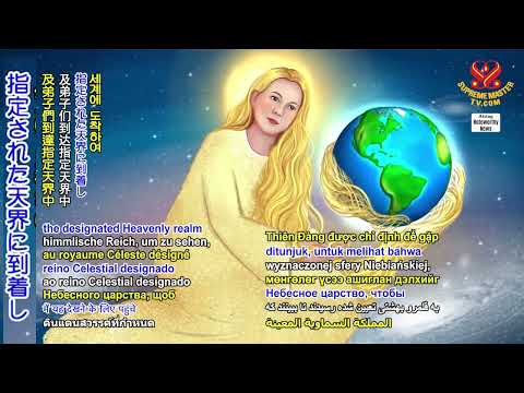 ビル・ゲイツは人類を救うために太陽を暗くしたいと考えている