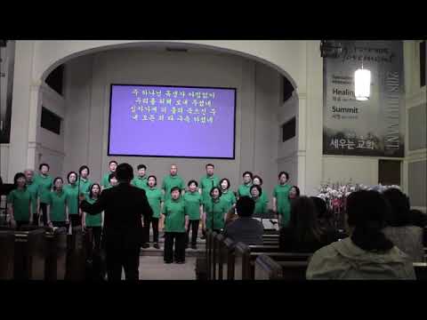 에바다찬양집회/임마누엘교회 찬양3 생명있는 …