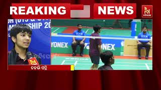 ତନଭି ପତ୍ରି ହେଲେ ଅଣ୍ଡର ଫିପଟିନ ଓ ଅଣ୍ଡର ସେଭେଣ୍ଟିନ ମହିଳା