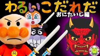 赤ちゃん泣き止む ミニオン笑い声 3分連続再生 أنجح موقع لمشاركة مقاطع الفيديو الموسيقية على الإنترنت 赤ちゃん泣き止む ミニオン笑い声 3分連続再生 أنجح موقع لمشاركة مقاطع الفيديو الموسيقية على الإنترنت