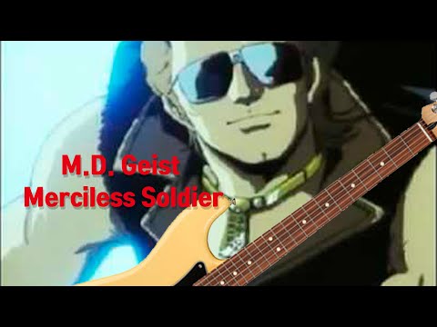 M.D. Geist - Merciless Soldier Guitar Cover