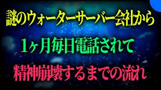 助けてください
