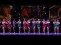 Show Clips: CHRISTMAS SPECTACULAR STARRING THE RADIO CITY ROCKETTES