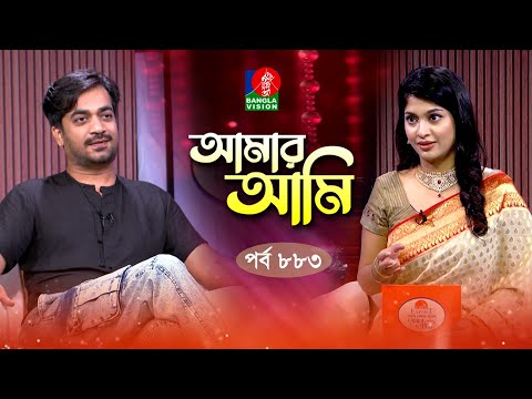 BanglaVision PROGRAM and BanglaVision Entertainment