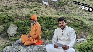 योगः कर्मषु कौशलम || What is Yoga? || कैसे बने कर्मयोगी || मौनी बाबा #yoga #dharm