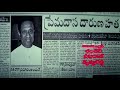 Arthasathabthapu Video Song From Sindhooram 1997