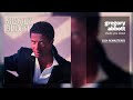 Gregory Abbott Shake You Down 2024 Remastered