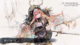 Re: [閒聊] Memento Mori 一抒情詩有版權爭議