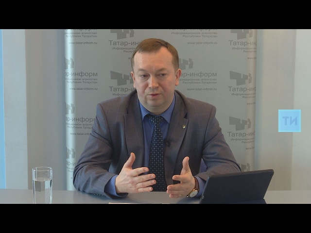 Радик Вахитов: Сотрудничество Татарстана с МИД России находится на самом высоком уровне