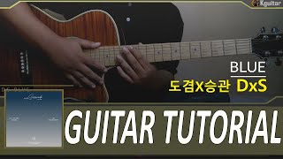 Download lagu DxS - BLUE guitar cover acoustic tutorial #dxsblueguitar mp3 Download lagu DxS - BLUE guitar cover acoustic tutorial #dxsblueguitar mp3