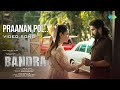 Praanan Pol Video Song Bandra Dileep Tamannaah Sam C S Kapil Kapilan Arun Gopy