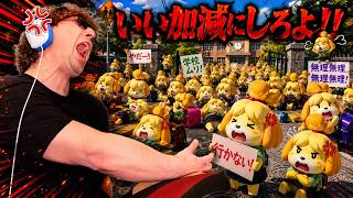 【東欧のもこう】もう夏休み終わったはずだよな？💢【マリオカート8DX】