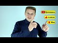 Как сделать запуск программ по расписанию