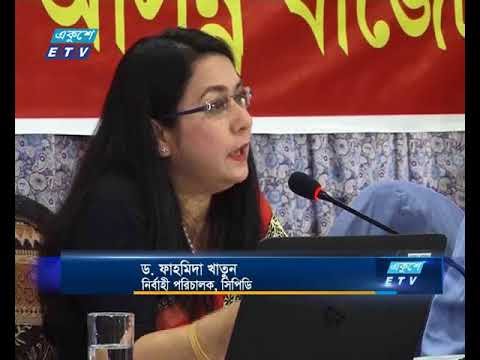 বাজেটে রোহিঙ্গাদের জন্য আলাদা বরাদ্দের সুপারিশ