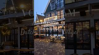 Volendam: A Charming Dutch Fishing Village! 🛥🎣🇳🇱 #shorts #travel #village #netherlands