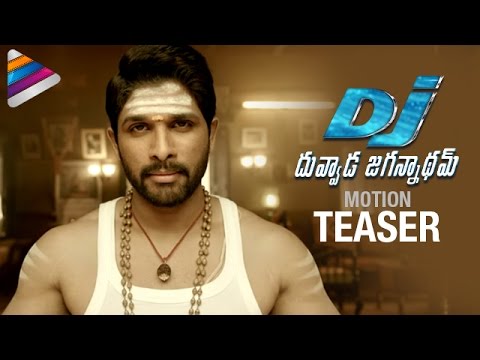 DJ Movie Teaser | DJ Duvvada Jagannadham Motion Teaser | Allu Arjun | Pooja Hegde | #DJTeaser