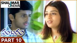 Sambaram Telugu Movie Part 10/11  Nithin Nikita  S