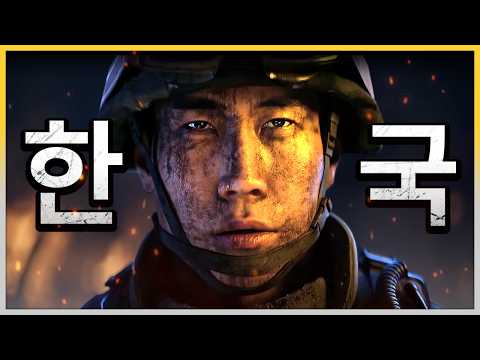한국을 배경으로 나온 역대 